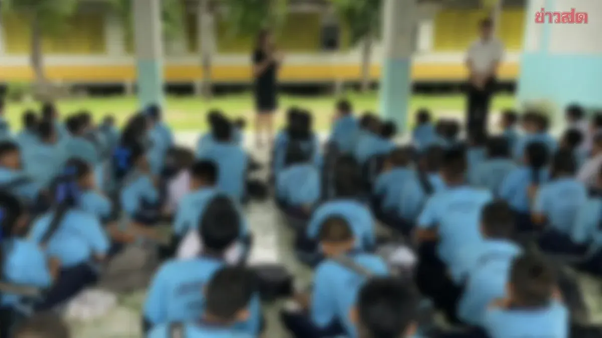 New School Term Begins: Six Students Hospitalized After Rash and Chest Tightness