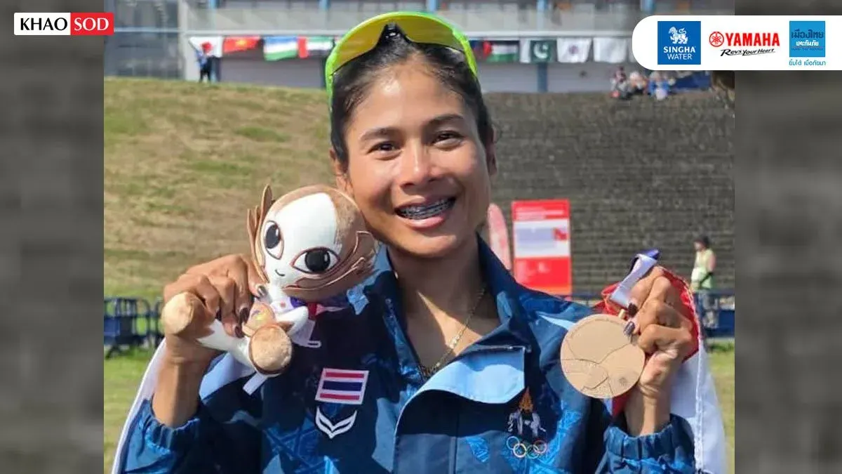 Thai Rower Parisa Wins Bronze at Asian Games