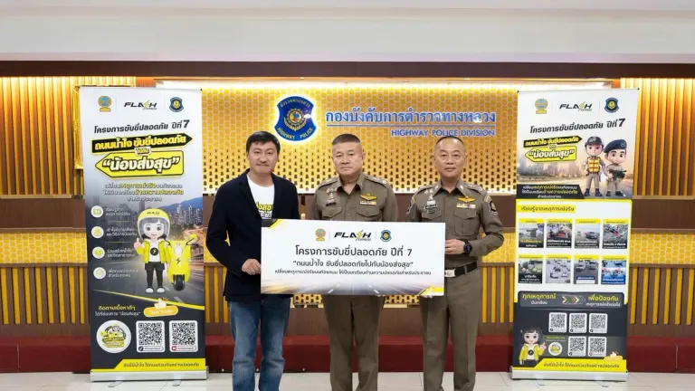 Flash Express Launches Year 7 Safe Driving Campaign With Police