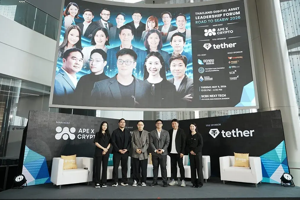 Thailand Showcases Potential as 'Asia's Digital Asset Hub' Through SEABW 2026 Initiative, Pushing Digital Economy to Global Standards