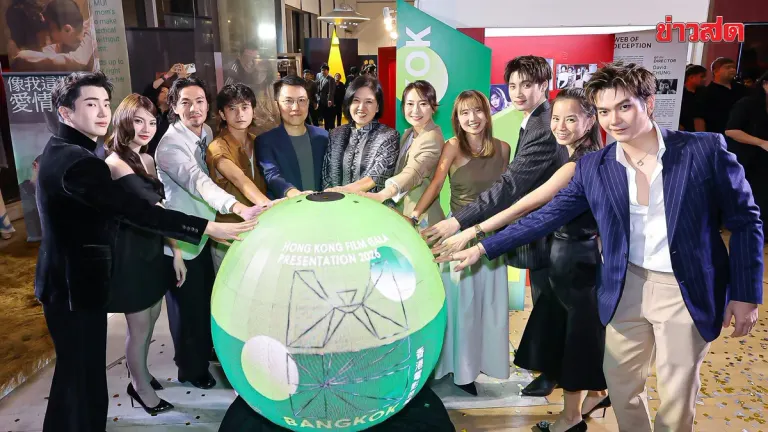 Hong Kong Film Festival Opens in Bangkok With Stars, Thai Actors