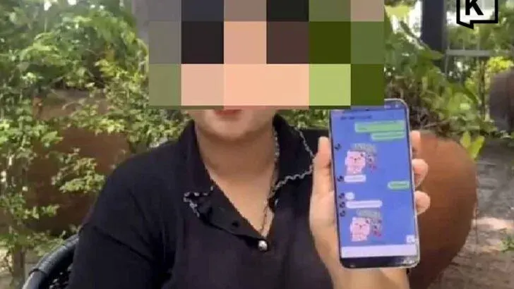 Teacher Files Harassment Complaint Against D.A.R.E. Officer Over Obscene Video