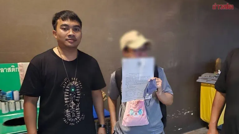Police Arrest Woman in Real Estate Investment Scam; Victims Lost Money After Fraudsters Cut Contact