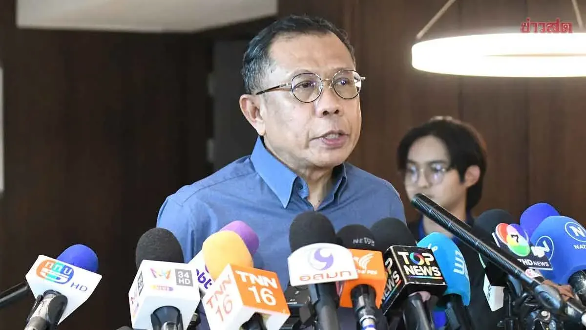 Parliament Set To Debate 400 Billion Baht Loan Bill