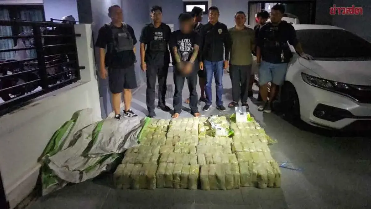 Police Seize 161 kg Ice, 70 kg Heroin in Bangkok