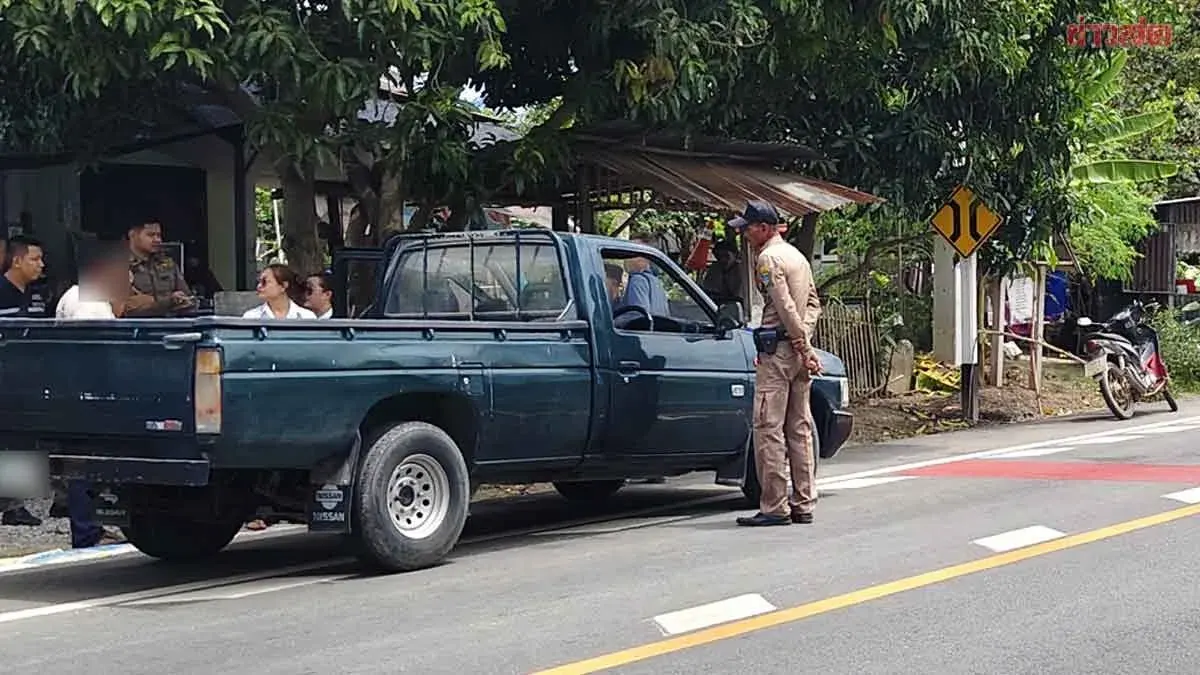 Man Dies Mysteriously in Pickup Truck After Energy Drink