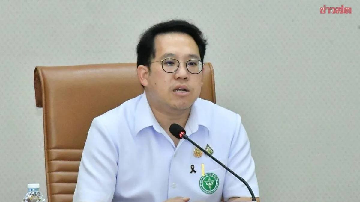 Pattana Accelerates 'Community Volunteer Nurse' Program with 15,000 Baht Monthly Salary to Serve One Subdistrict