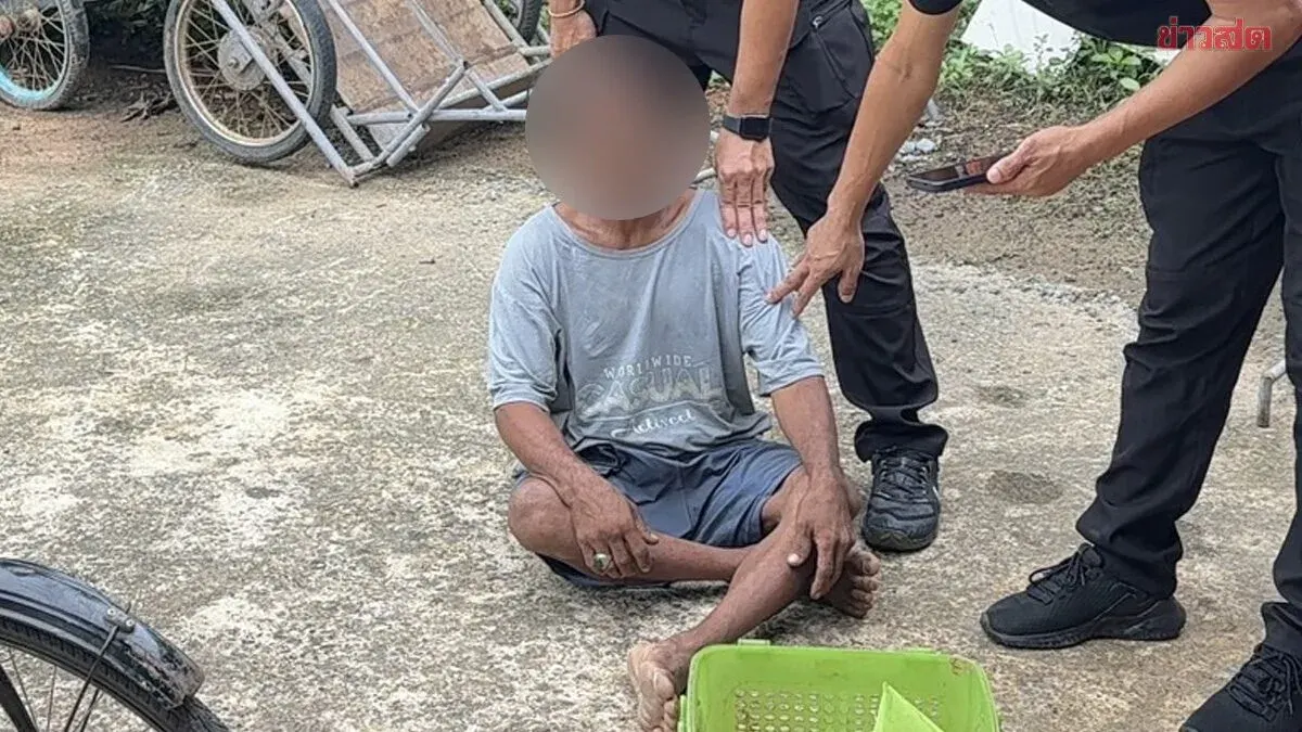 Man Arrested for Sexual Assault on 70-Year-Old Woman, Claims Loss of Control
