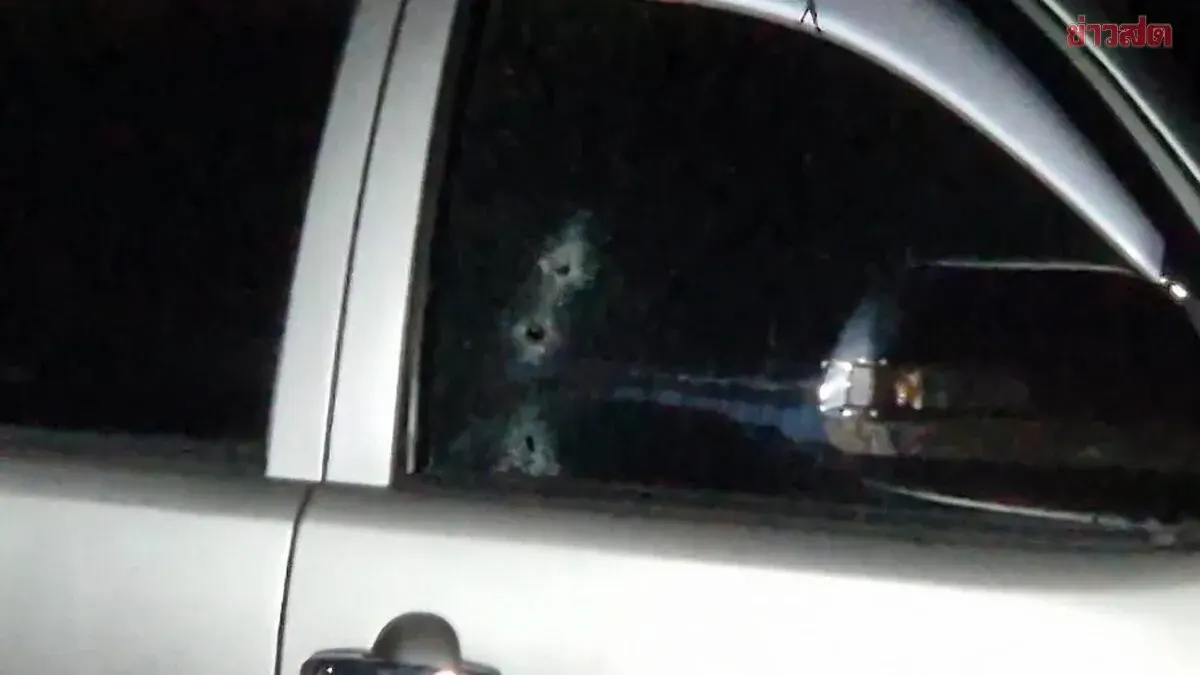 Ex-Soldier Shoots Girlfriend's New Boyfriend Dead in Bangkok
