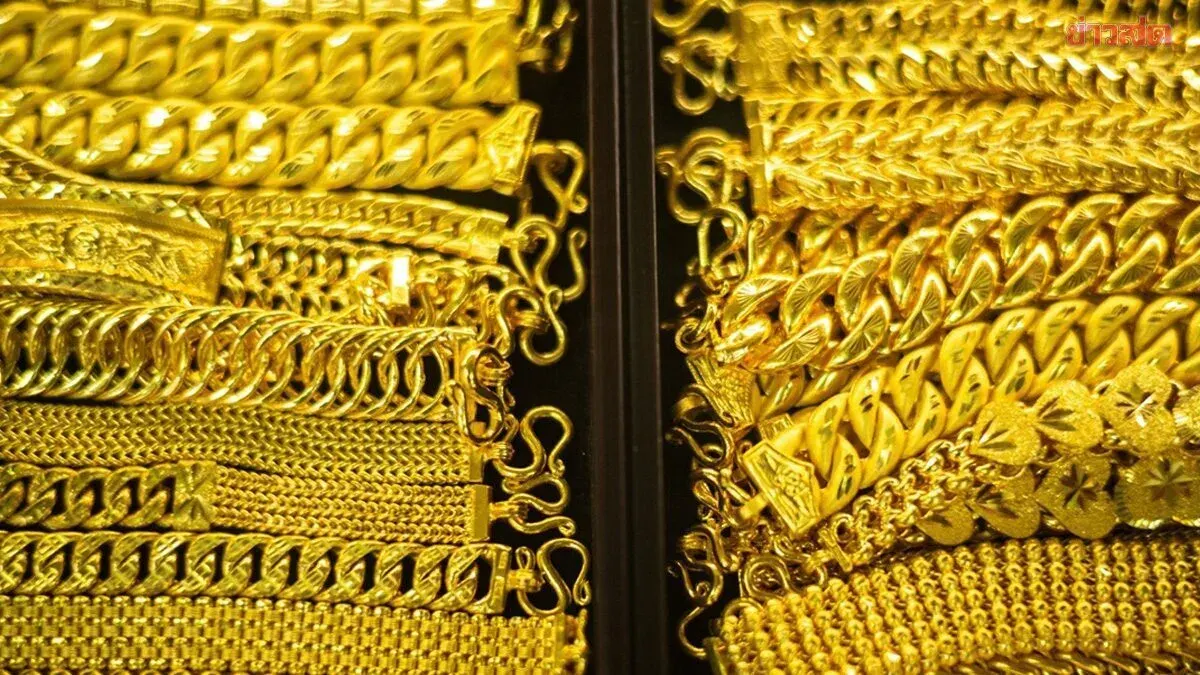 Gold Prices Hold Steady on August 1, 2026