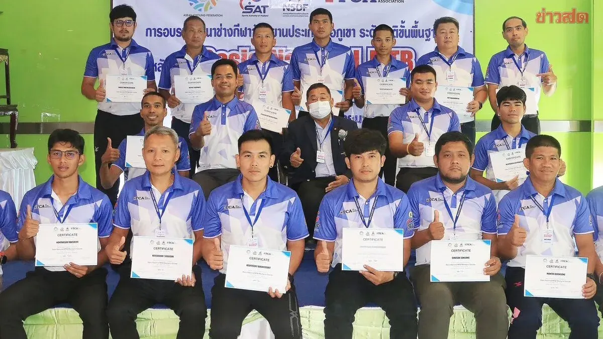 Thai Cycling Federation Steps Up Personnel Development with National Coach Training Program