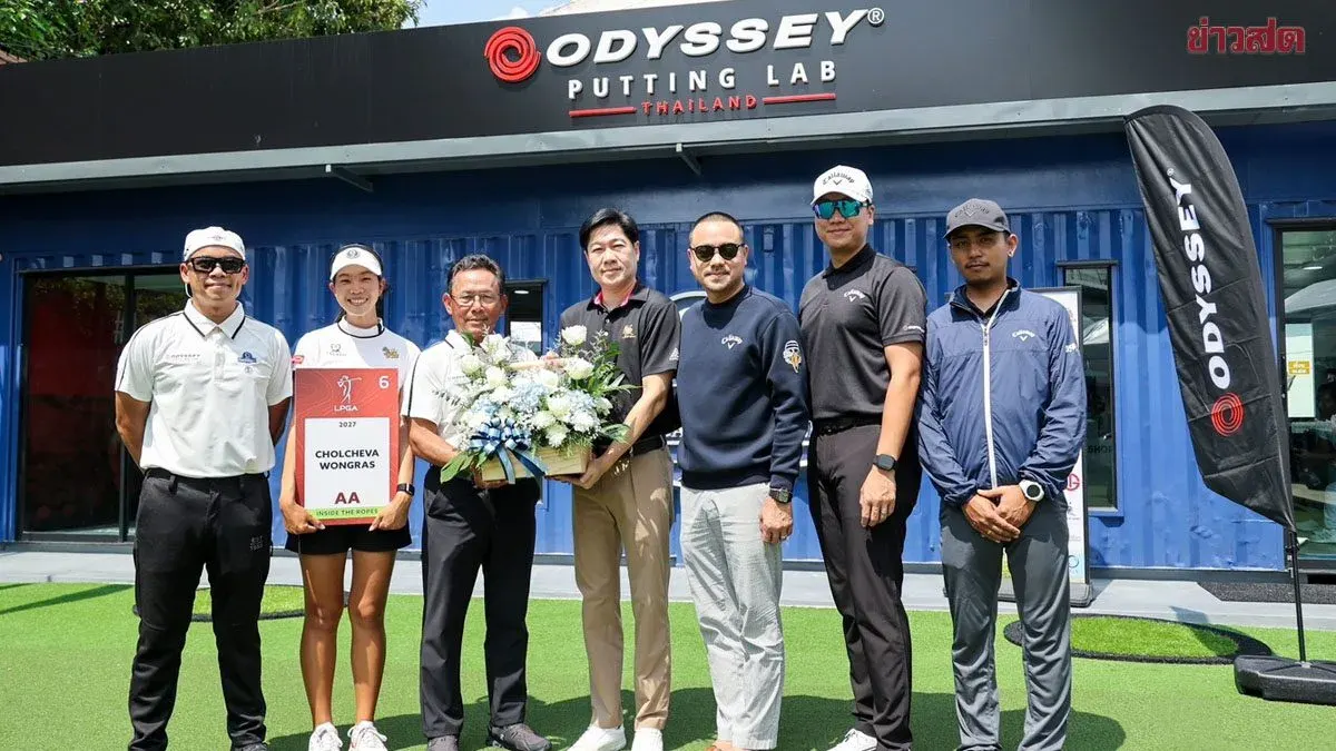 CGA, Odyssey Launch Premium Putting Lab in Bangkok