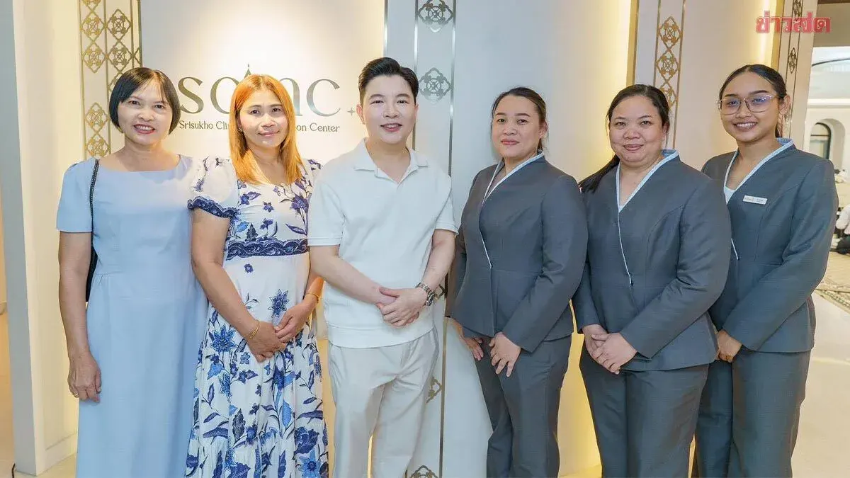SCMC Clinic Rebrands as Regional Metabolic Medicine Center