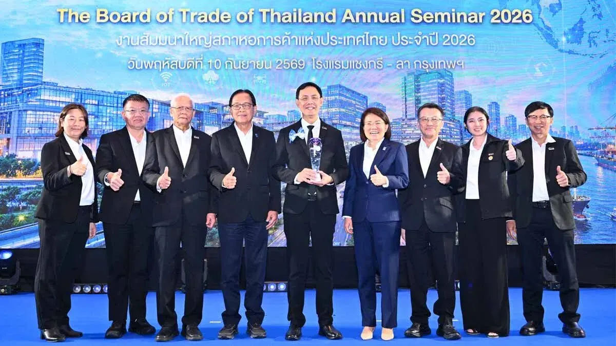 Thai Cement Industry Association Wins Excellence Award