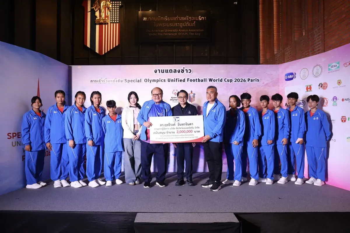 Thai Women's Unified Football Team to Compete in Special Olympics World Cup 2026