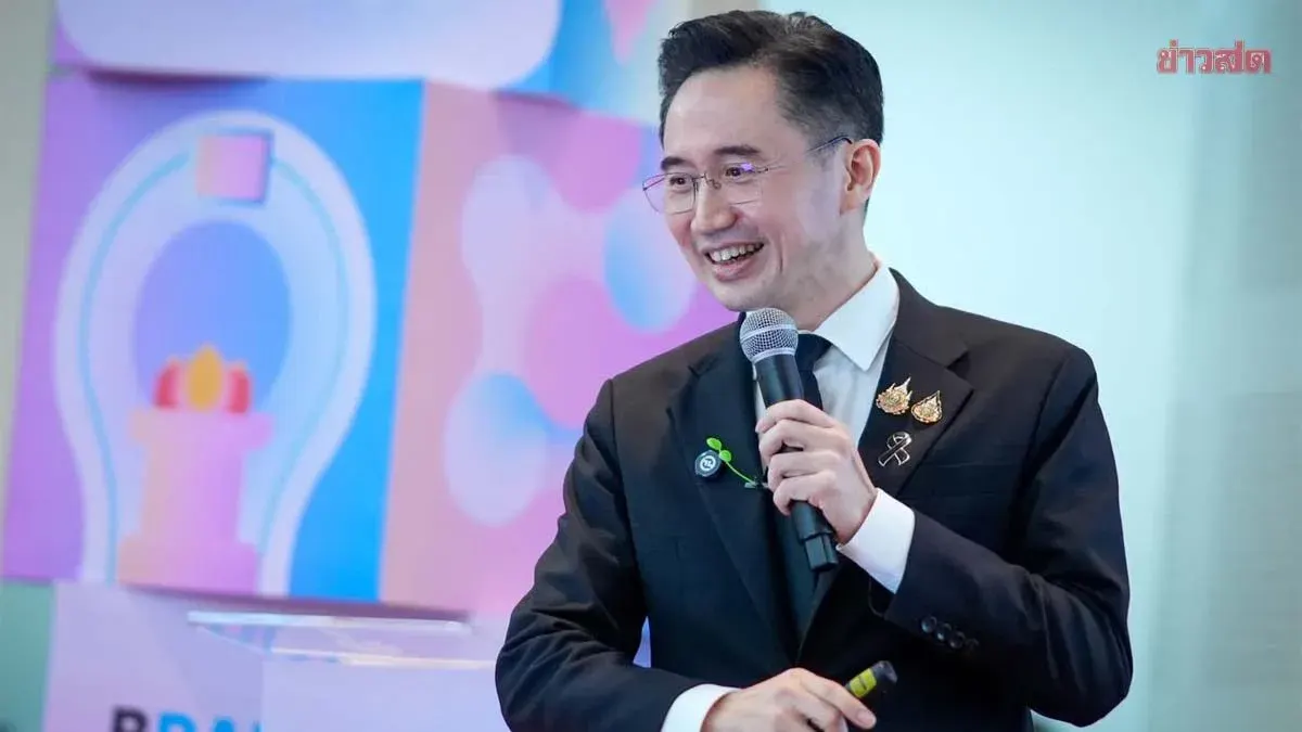 Thailand Launches Brain Science Initiative to Drive Intelligence Economy