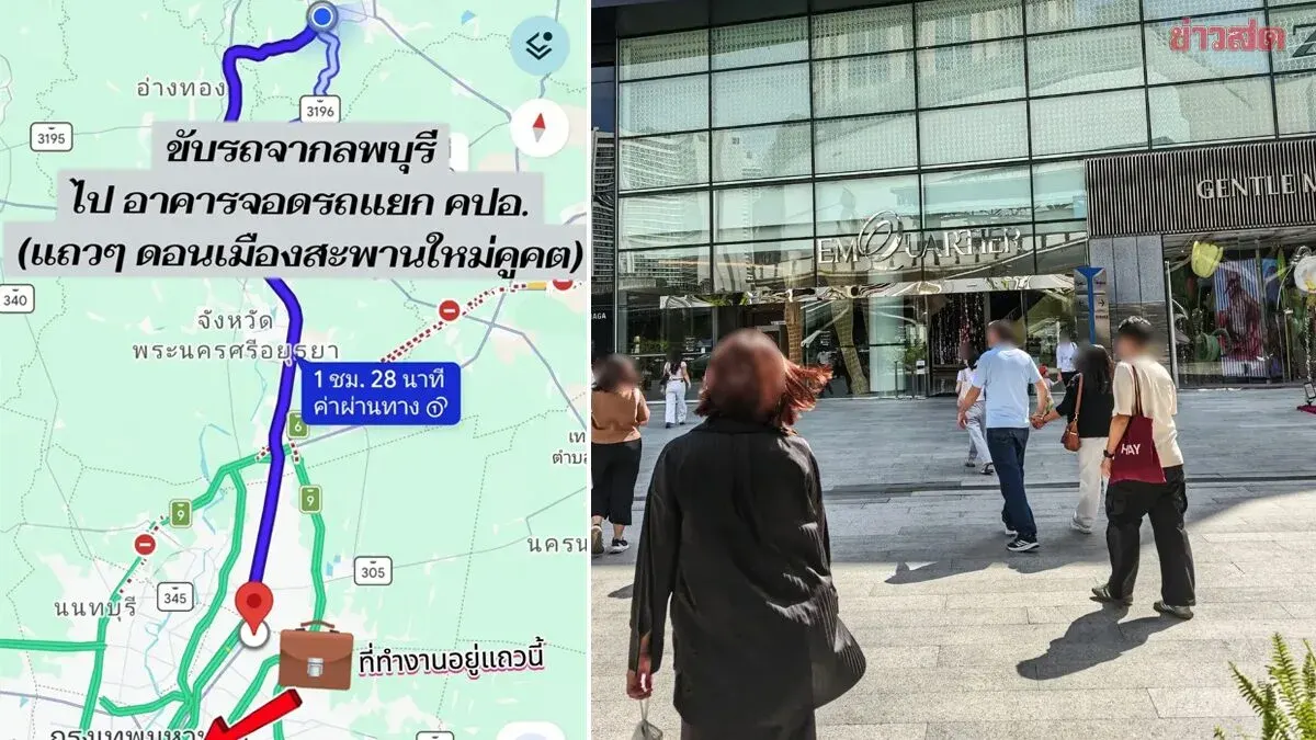 Devoted Dad Commutes 100km Daily to See Newborn