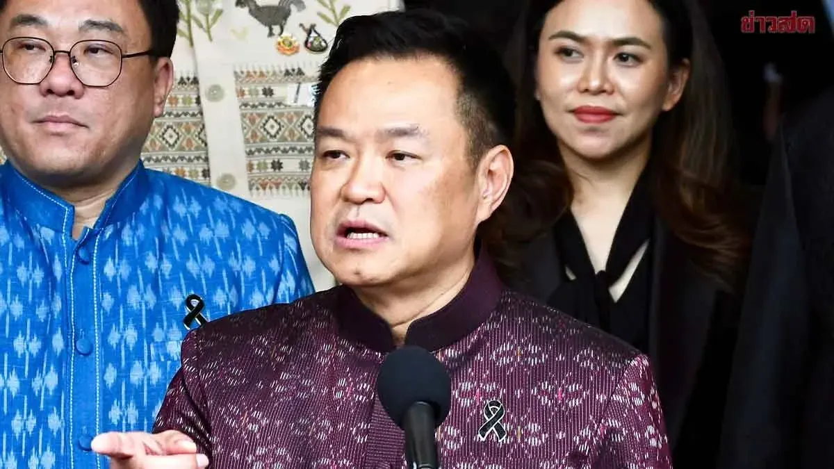 Anuthon Insists Emergency Loan Decree is Urgent, Says He Wouldn't Have Issued It Without Confidence