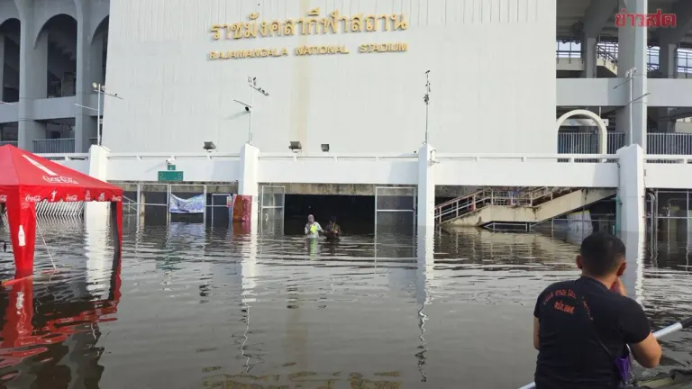 Rajamangala Stadium Submerged: Over 100 Vehicles Underwater