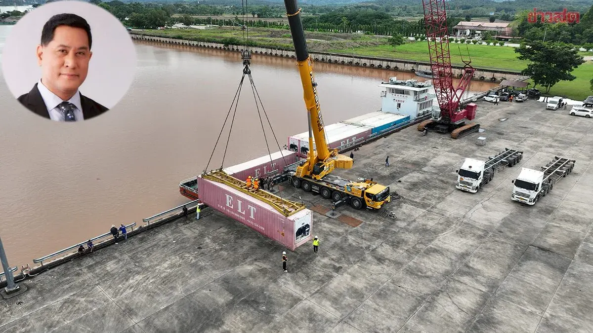 Port Authority Launches Mobile Crane Service at Chiang Saen Port