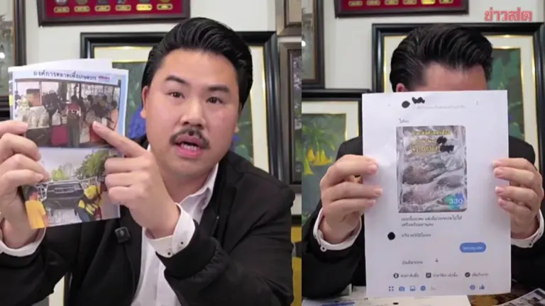 Facebook Influencer Disputes Claims of 1.2-Ton Fish Donation