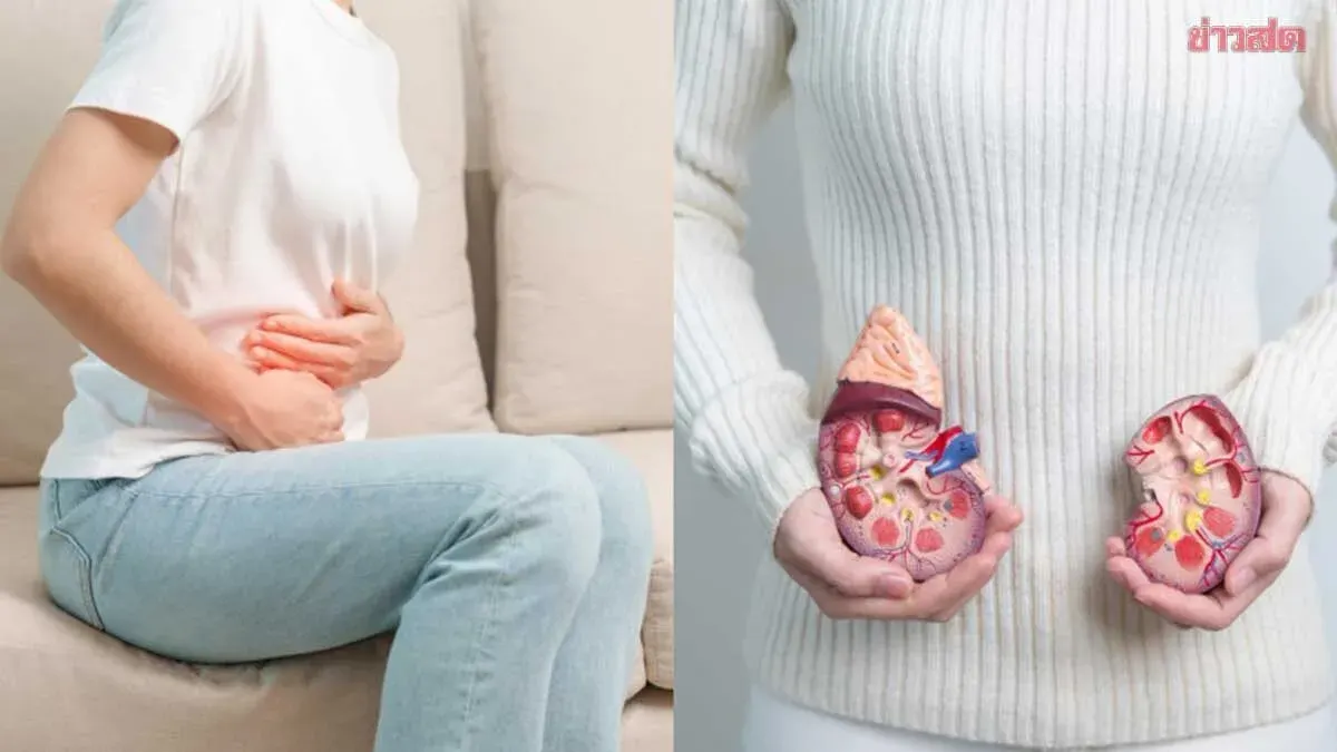 24-Year-Old Taiwanese Woman Faces Lifelong Dialysis After Four Risky Health Behaviors