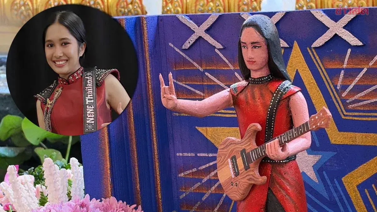 Nene Royal Statue Steals Show at Samut Prakan Lotus Festival