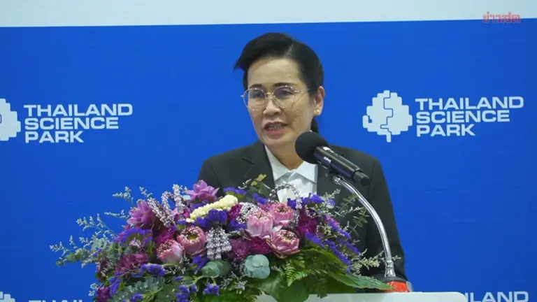 Thailand Science Park Launches New Startup Support Program