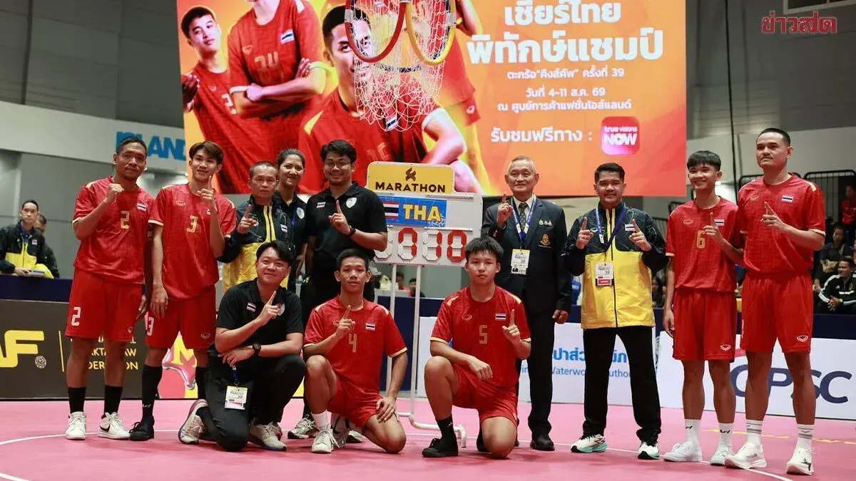 Thailand Sweeps Sepaktakraw Hoop Championship Titles