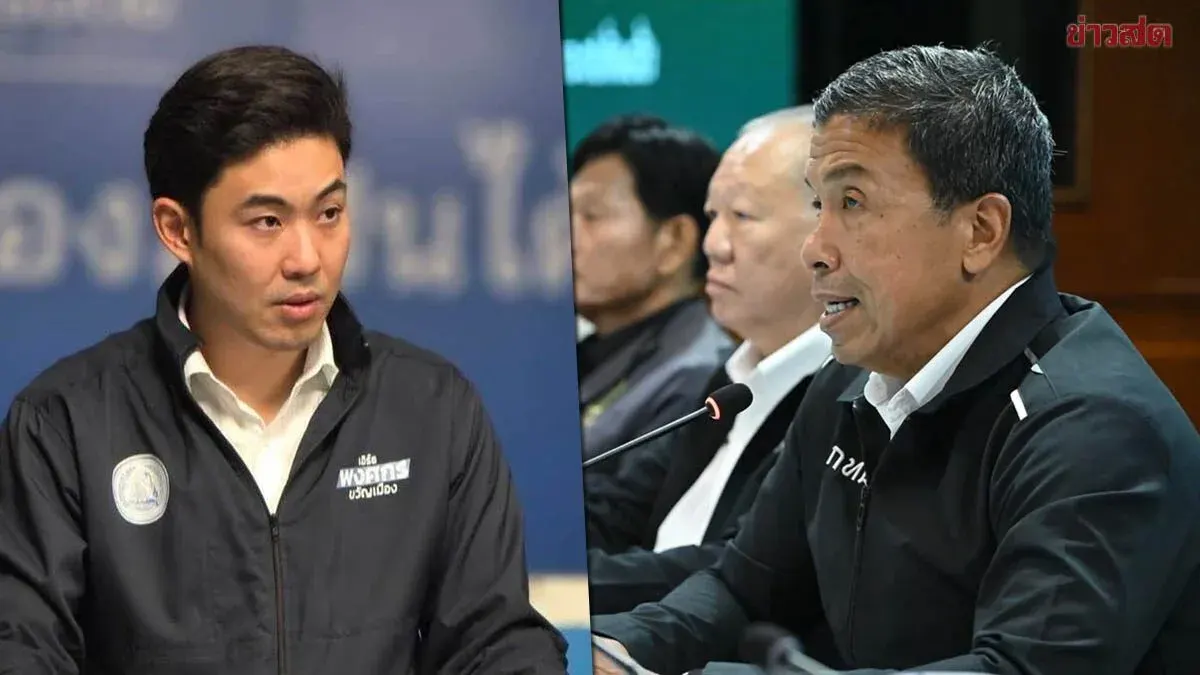 Chatchai Explains 5 Billion Baht Budget Surplus, Acknowledges 'Earth Pongskor' Was Right About Accumulated Funds But Need to Boost Revenue