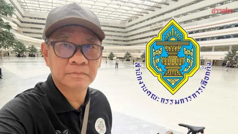 Ex-Official Flags Weaknesses in Election Commission Ruling