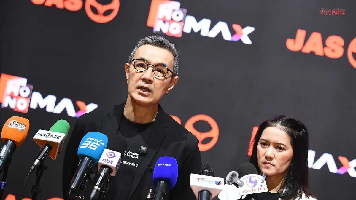JAS Sees Rare Opportunity to Secure World Cup Live Broadcasting Rights as Thais Have Watched for Free—Unless Government Steps In