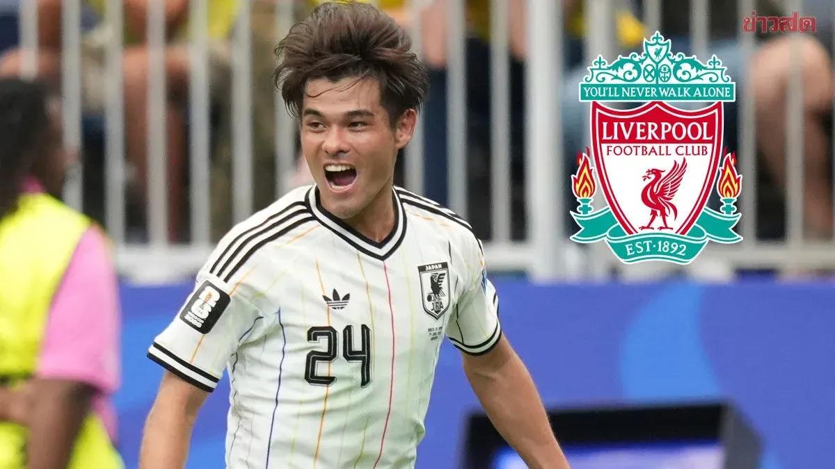 Liverpool Eyes Japan Midfielder Kaichi Sano