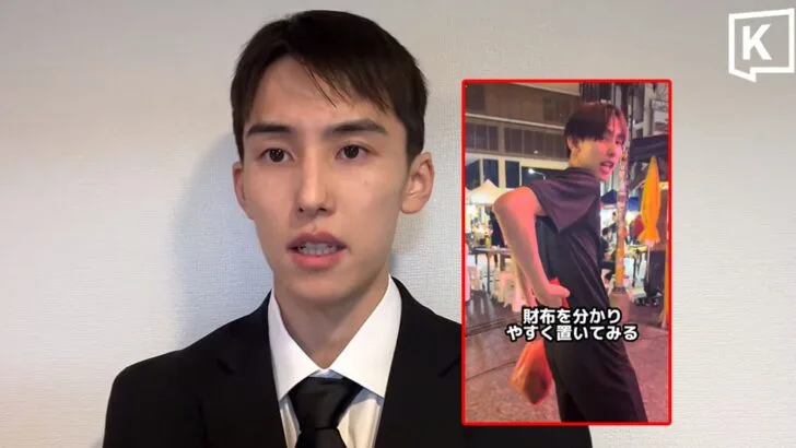 Japanese TikToker Apologizes for Staged Khao San Pickpocket Video