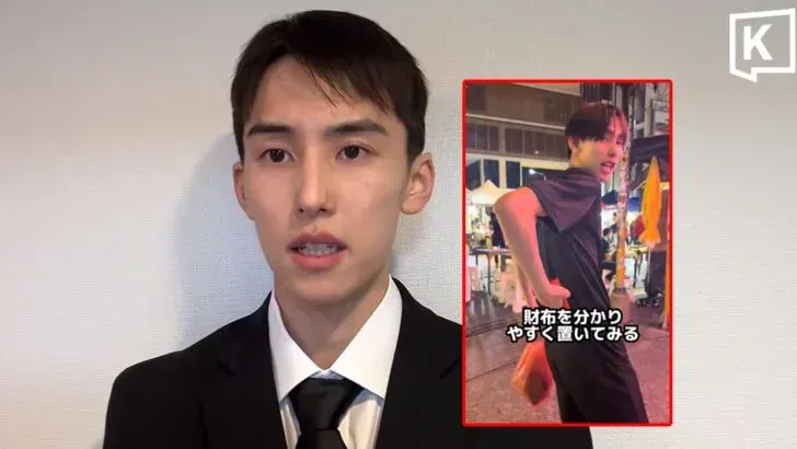 Japanese TikToker Apologizes for Staged Khao San Pickpocket Video