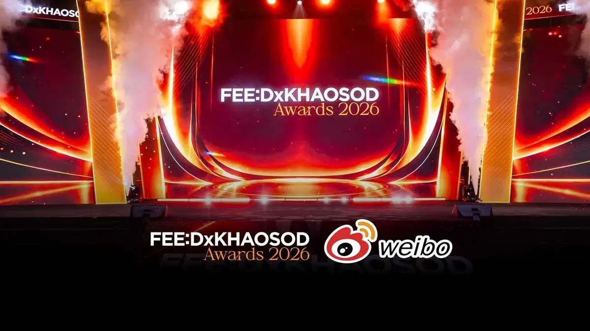 Thai Entertainment Awards 2026 Partner with Chinese Weibo Platform