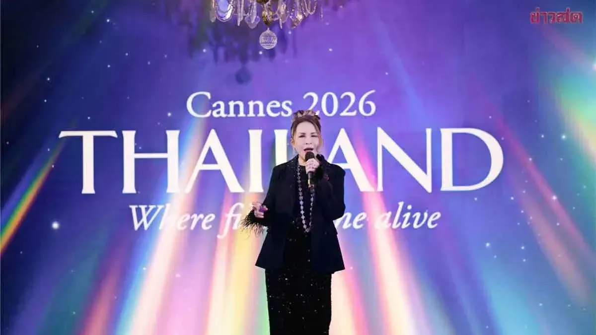 Princess Ubolratana Opens Thai Night Cannes 2026