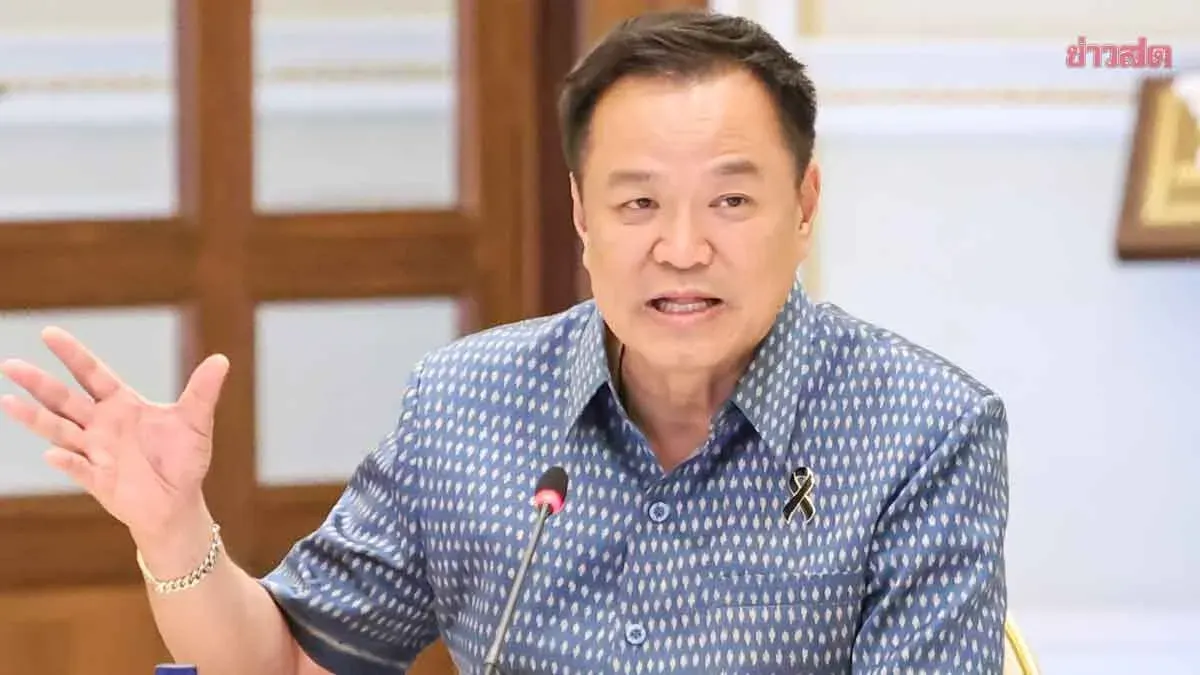 PM Mobilizes All Agencies Against Drug Trafficking Networks