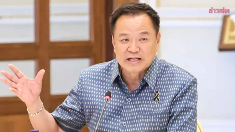 PM Mobilizes All Agencies Against Drug Trafficking Networks