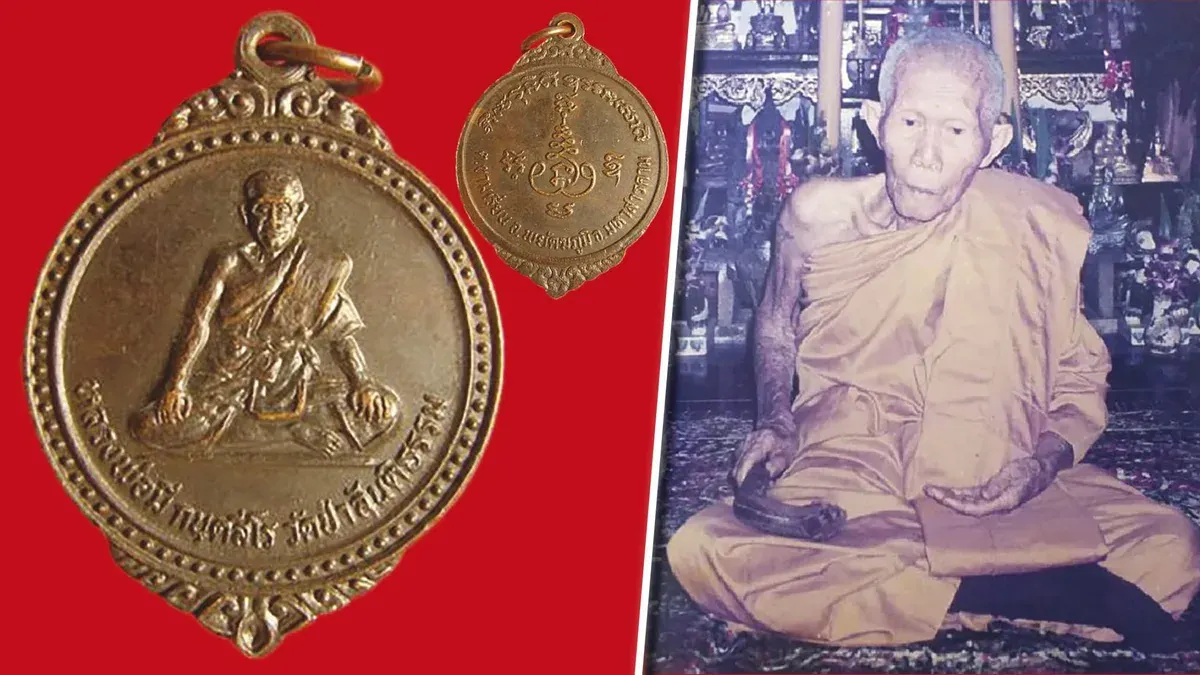 Rare 1972 Medal of Revered Maha Sarakham Monk Discovered