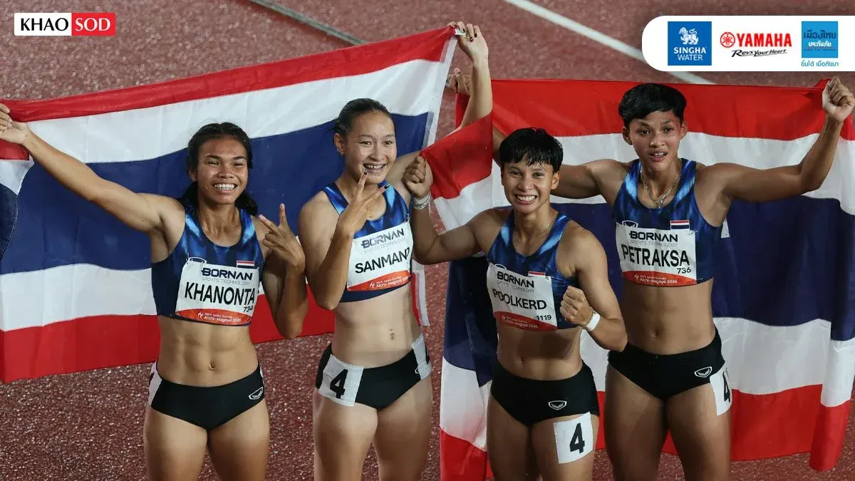 Thai Women's Relay Team Wins Silver at Asian Games
