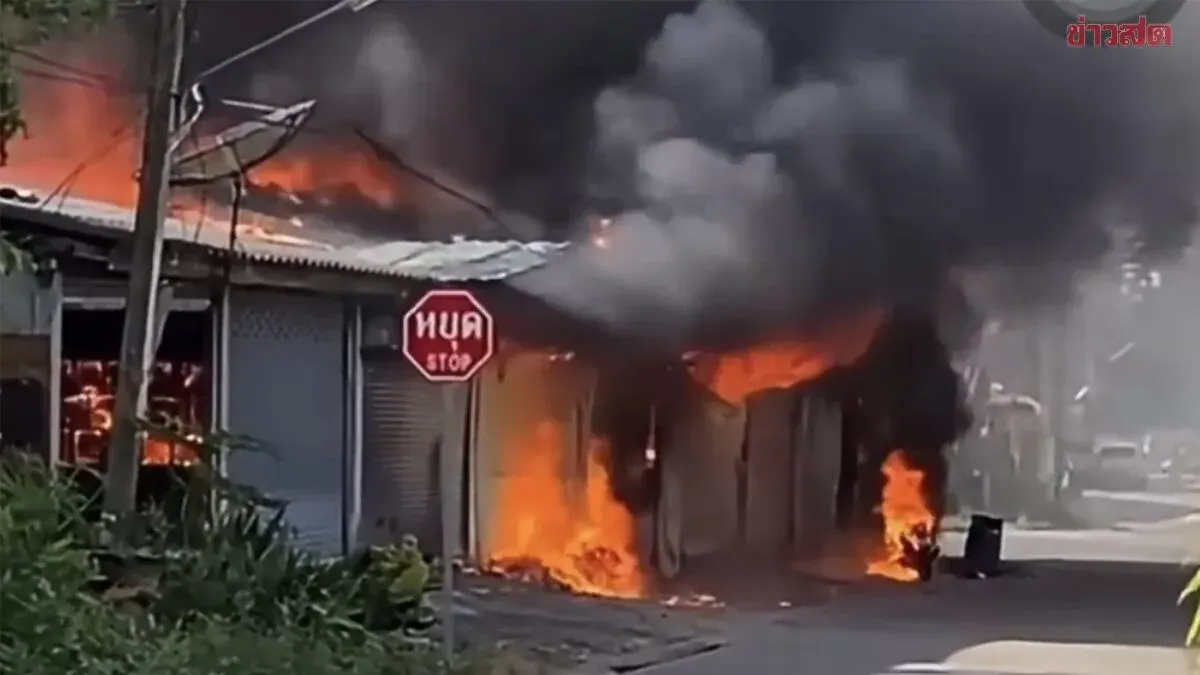 Major Rice Shop Fire Destroys Five Shophouses, Seven Million Baht Loss