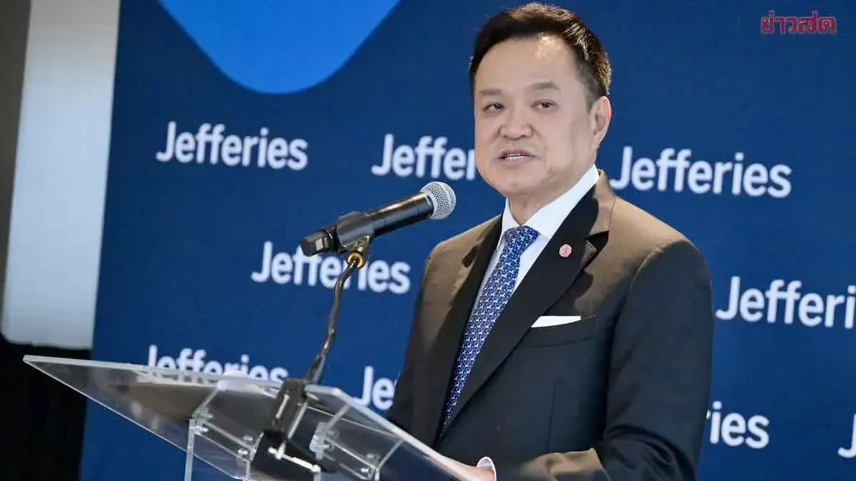 Thai PM Pitches Investment Opportunity to Global Finance Firms