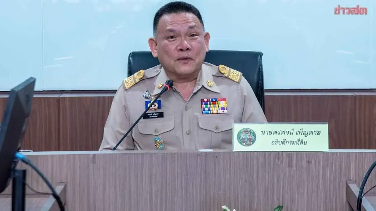Land Department Director Denies Foreign Land Seizure on Koh Phangan; Inspection Reveals Foreigners Hold Only 6% of Island Property