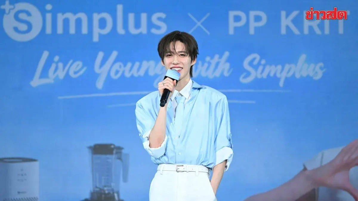 TV Star Pimtha Named Simplus Brand Ambassador