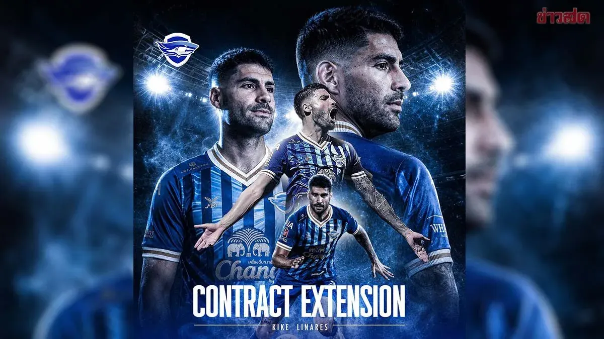 Chonburi FC Extends Contract with Gigue Linares, Philippine Defender, for Another Season