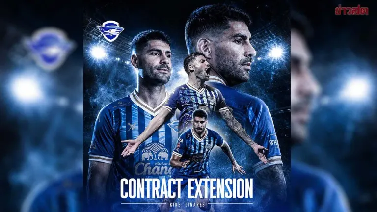 Chonburi FC Extends Contract with Gigue Linares, Philippine Defender, for Another Season