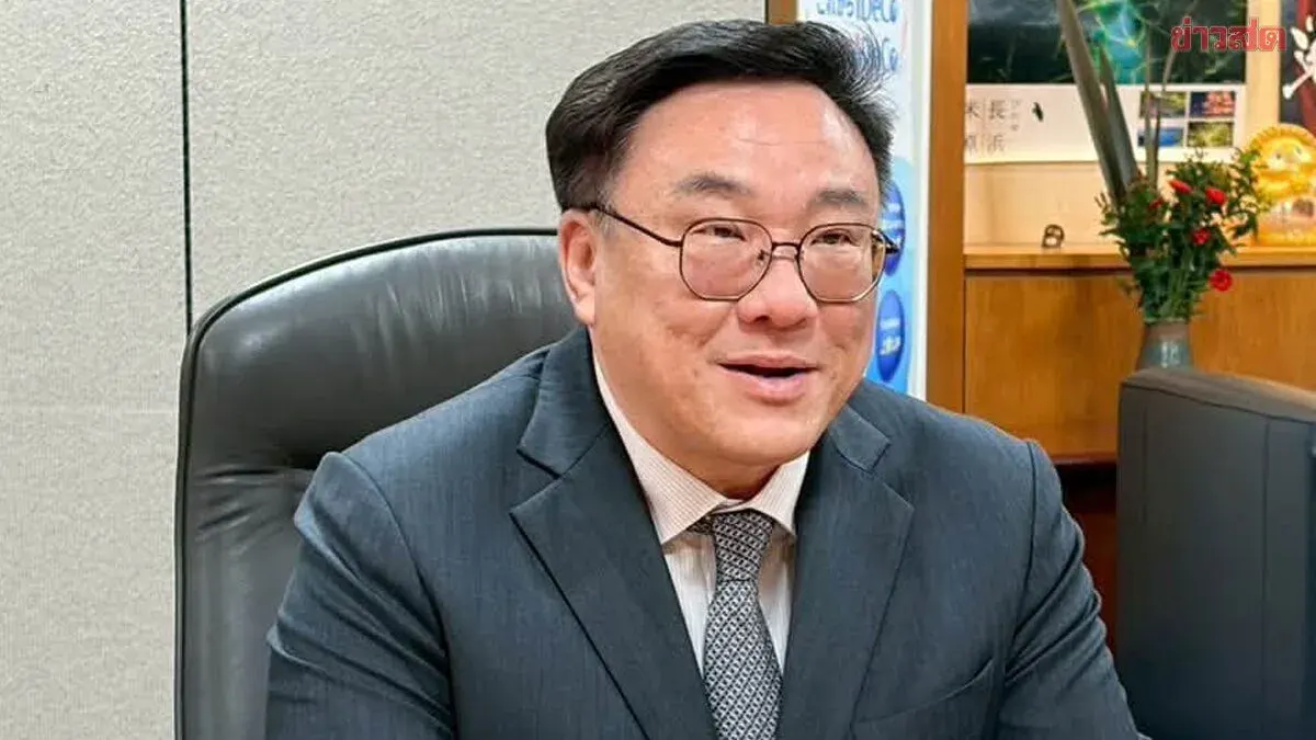 Labor Minister Rushes Appeal of Court Suspension Order for Social Security Board Election