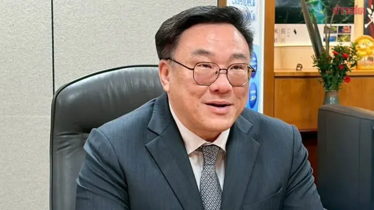 Labor Minister Rushes Appeal of Court Suspension Order for Social Security Board Election