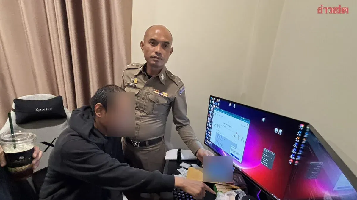Police Bust Major Gambling Website Operating in Khon Kaen